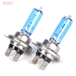 Đèn Pha Led Halogen H7 100w 12v Cho Xe Hơi