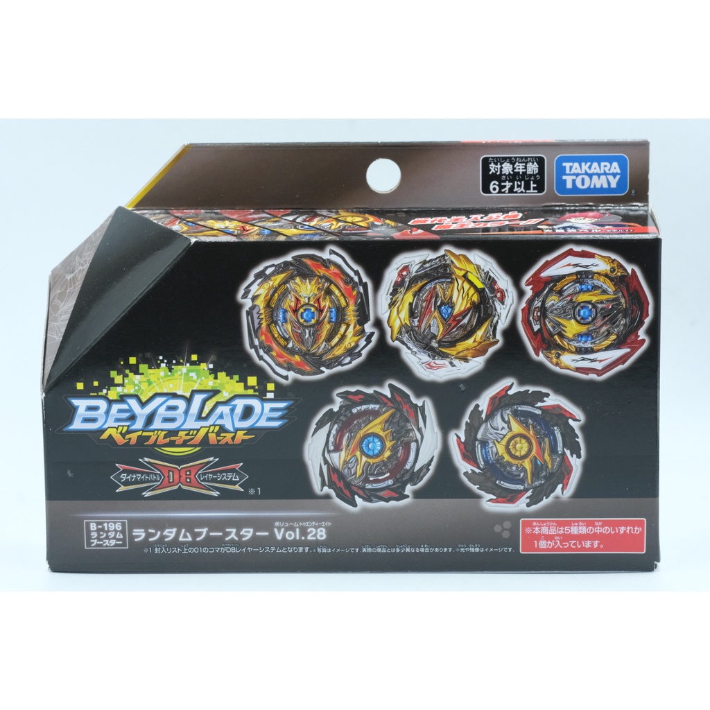 Con quay Beyblade B-196 Random Booster Vol 28 Chính hãng TAKARA TOMY Một chiếc giao ngẫu nhiên B196