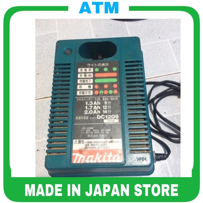 |Sale Tết Giáp Thìn 2024|Sạc pin bãi máy khoan, máy bắn vít nội địa Nhật nguyên zin 100V( made in japan store ATM)