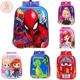 Balo đi học  cho bé trai bé gai, balo tiểu học,  balo công chúa, người nhện, khủng long chống nước BinBoKids