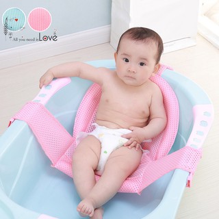 Đệm lưới tắm chữ T gắn bồn rửa cho bé tiện lợi