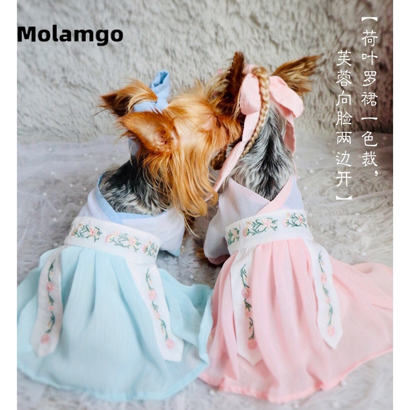 Bộ Hán Phục phong cách Trung Hoa cho thú cưng