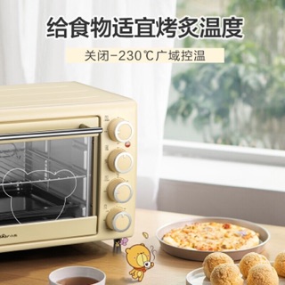 Lò nướng Bear 30L 1600w