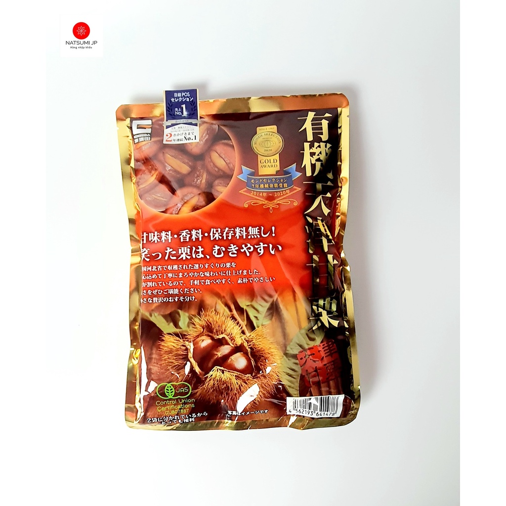 [AFFAK53 Giảm 50K] Hạt Dẻ Hấp Tách Vỏ Nhật 260g ( Date T6/2023)