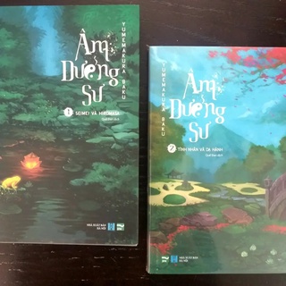 Âm dương sư - tập 1, 2