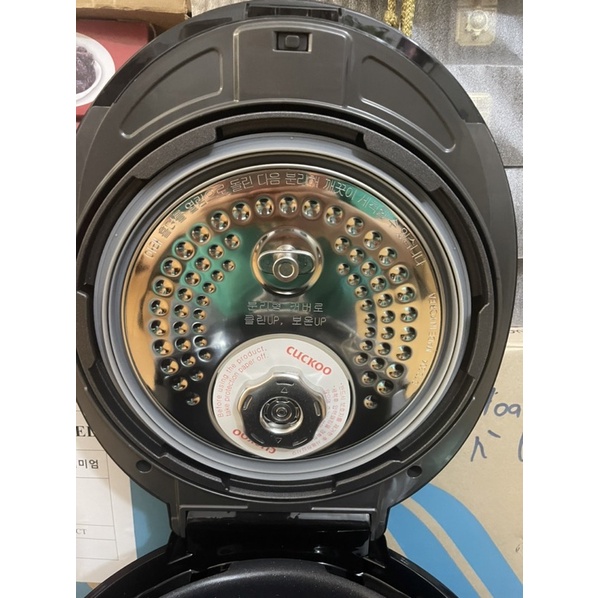 Nồi Cơm Điện Cao Tần Cuckoo IH CRP-AXHB1060FD.1,8lit