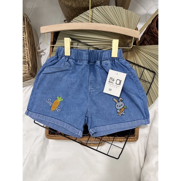 SIZE 25-35kg: Quần jeans Carrot cực kute cho bé gái - QJC