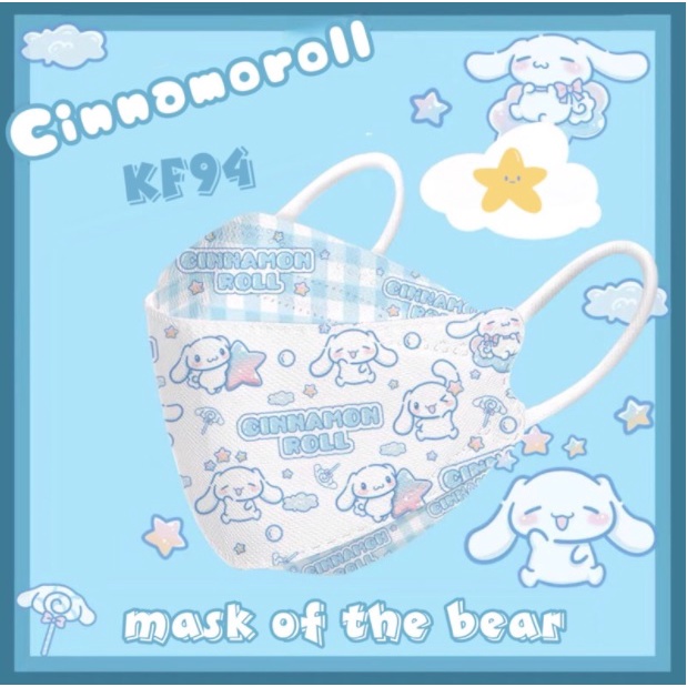 Khẩu Trang Họa Tiết Hàn Quốc KF94 Người Lớn In Hình X Mask Of The Bear