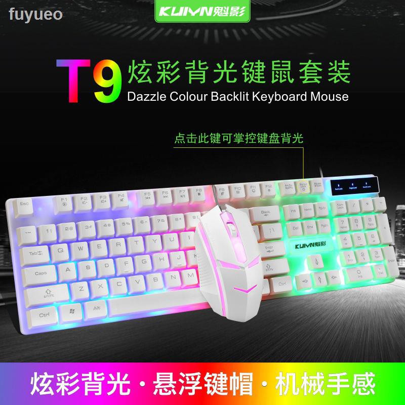 Bộ Chuột Và Bàn Phím Chơi Game Có Dây Phát Sáng Giao Diện Usb Cho Pc Notebook | BigBuy360 - bigbuy360.vn