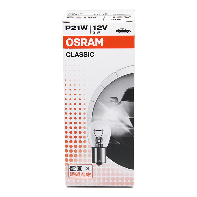 Hộp 10 Bóng đèn hậu OSRAM 1 tim P21W 12V 21W, Bóng đèn sau 1 tóc OSRAM CLASSIC P21W 12V 21W (chân thẳng).