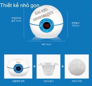 MÁY HÂM SỮA VÀ ĐỒ ĂN DẶM BÉBÉ MENTO