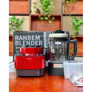 MÁY LÀM SỮA HẠT ĐA NĂNG RANBEM 735H