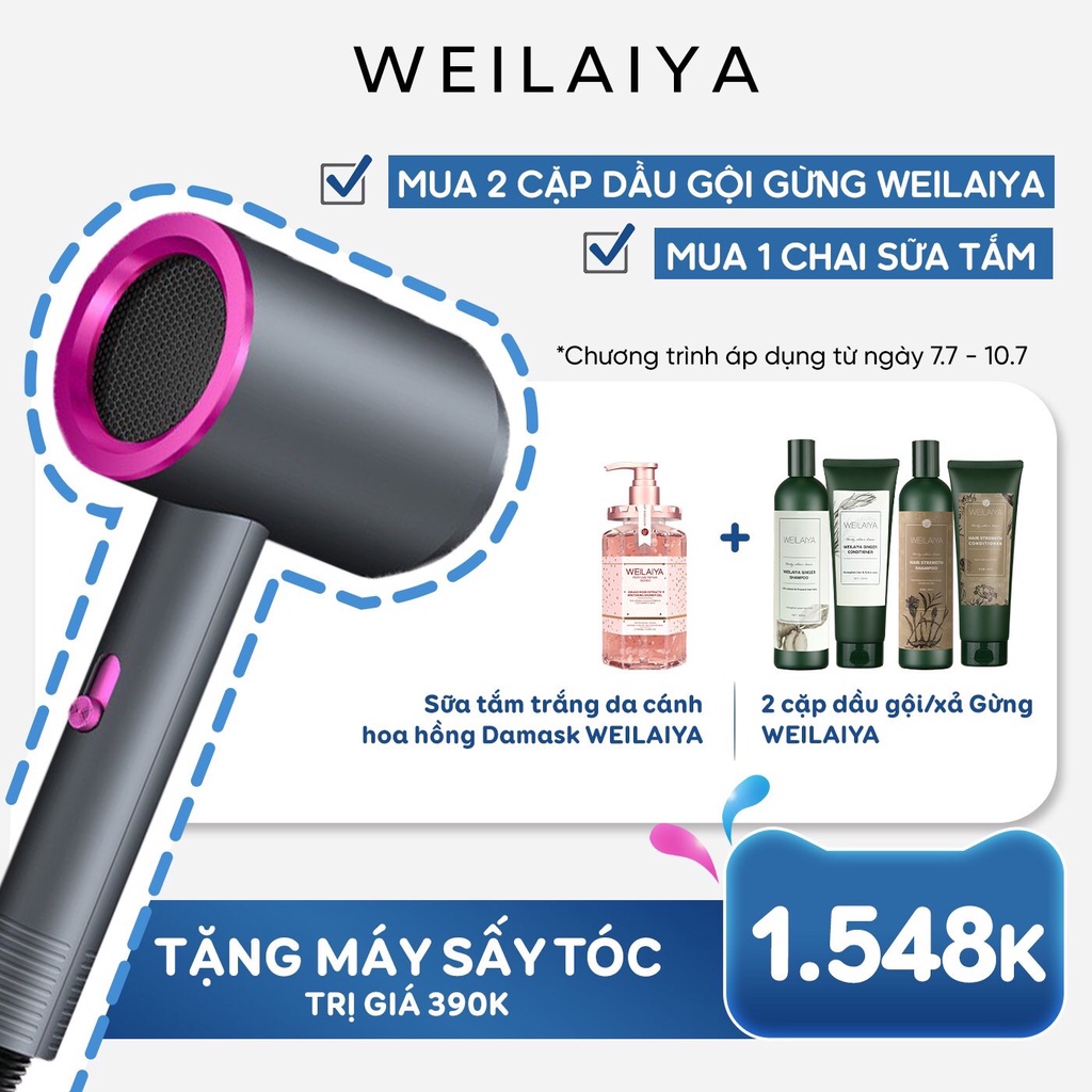 2 CẶP GỘI+XÃ GỪNG + 1 SỮA TẮM WEILAIYA TẶNG MÁY SẤY TÓC 390K , NGĂN RỤNG TÓC , KÍCH THÍCH TÓC MỌC NHANH CHÓNG