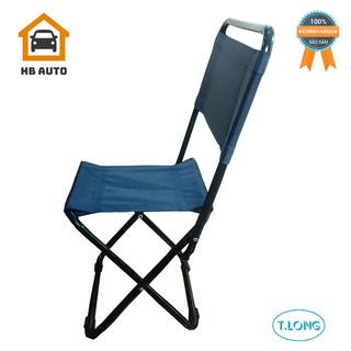 Ghế sắt có lưng tựa Thanh Long GS-03L