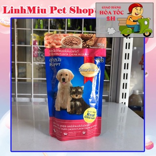 Pate chó con Smart Heart dạng gói 130g