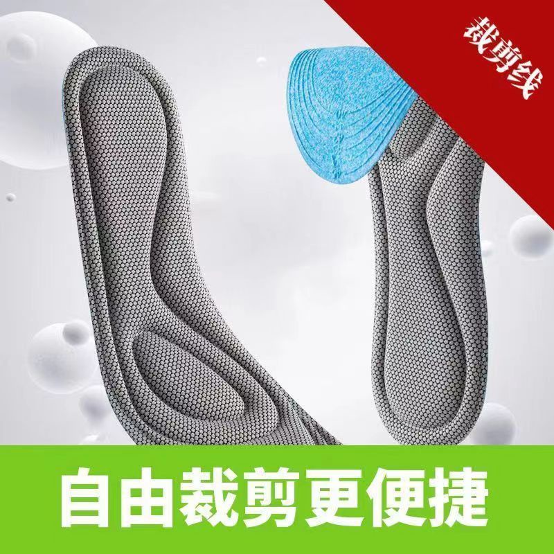 Đế Lót Giày Khử Mùi Bốn Mùa Thoáng Khí Hàng Có Sẵn  Phong Cách Mới Cho Nam Và Nữ