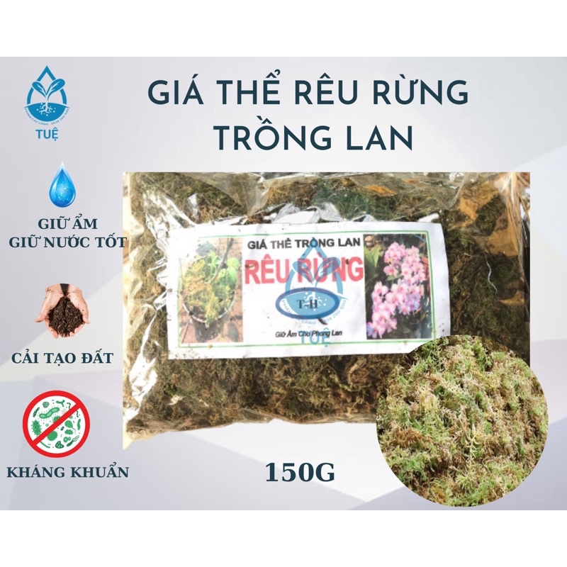 Rêu rừng trồng lan - gói 150 gram - Giá thể trồng lan rêu rừng