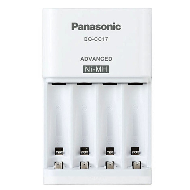 Bộ box sạc kèm 4 pin AA Eneloop Pro K-KJ17HCC40W 2550mAh phiên bản nội địa - made in Japan (Đen)