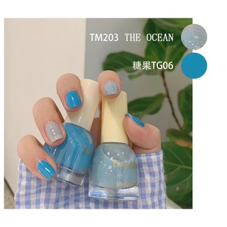 Set 2 lọ sơn móng tay two moons