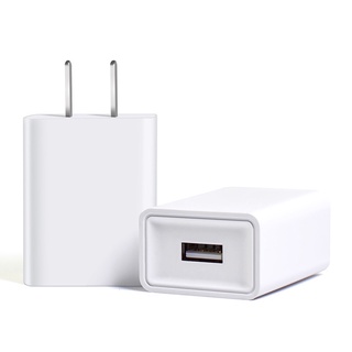Cục Sạc Điện Thoại USB 5V - 1A
