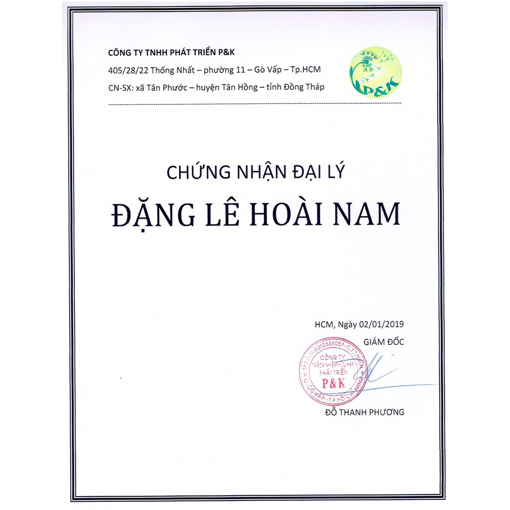 Trà Giải độc, Ngừa viêm khớp, đau nhứt, hạ cholesterol BỒ CÔNG ANH - NHÀU - MÈ 50 túi lọc