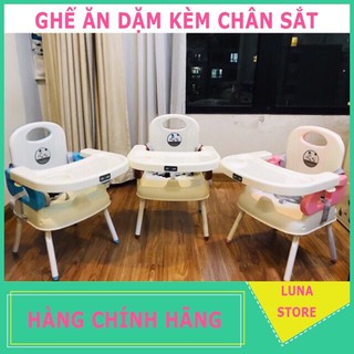 [xã kho] Ghế ăn dặm gấp gọn kèm chân sắt