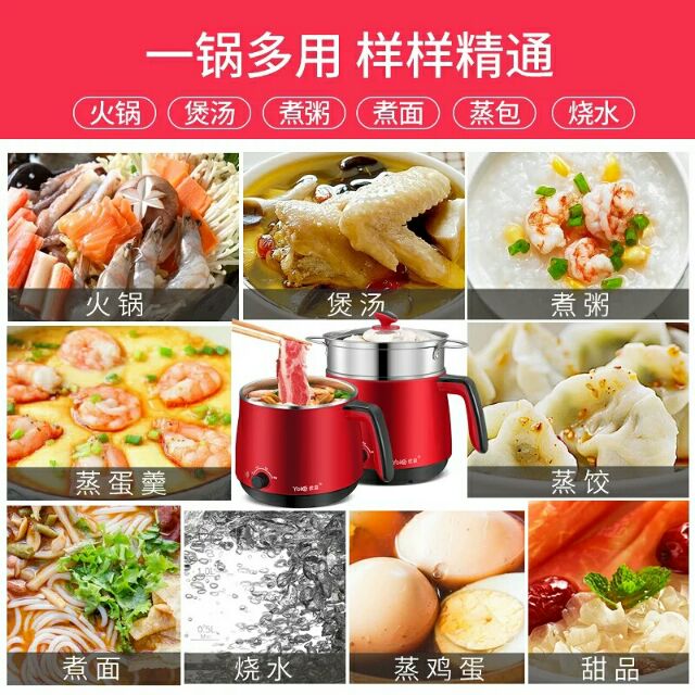 Ca nấu mì, nấu Nẩu, hấp đa năng mini | BigBuy360 - bigbuy360.vn