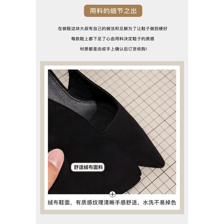 Giày Cao Gót Mũi Nhọn Đế Dày Thời Trang Mùa Hè 2022 Cho Nữ