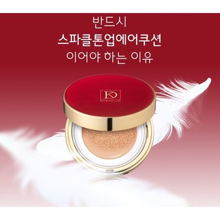 Phấn Nước Che Khuyết Điểm Làm Sáng Da Karadium Sparkle Tone Up Air Cushion SPF 50+PA+++ #No.23 Natural Beige