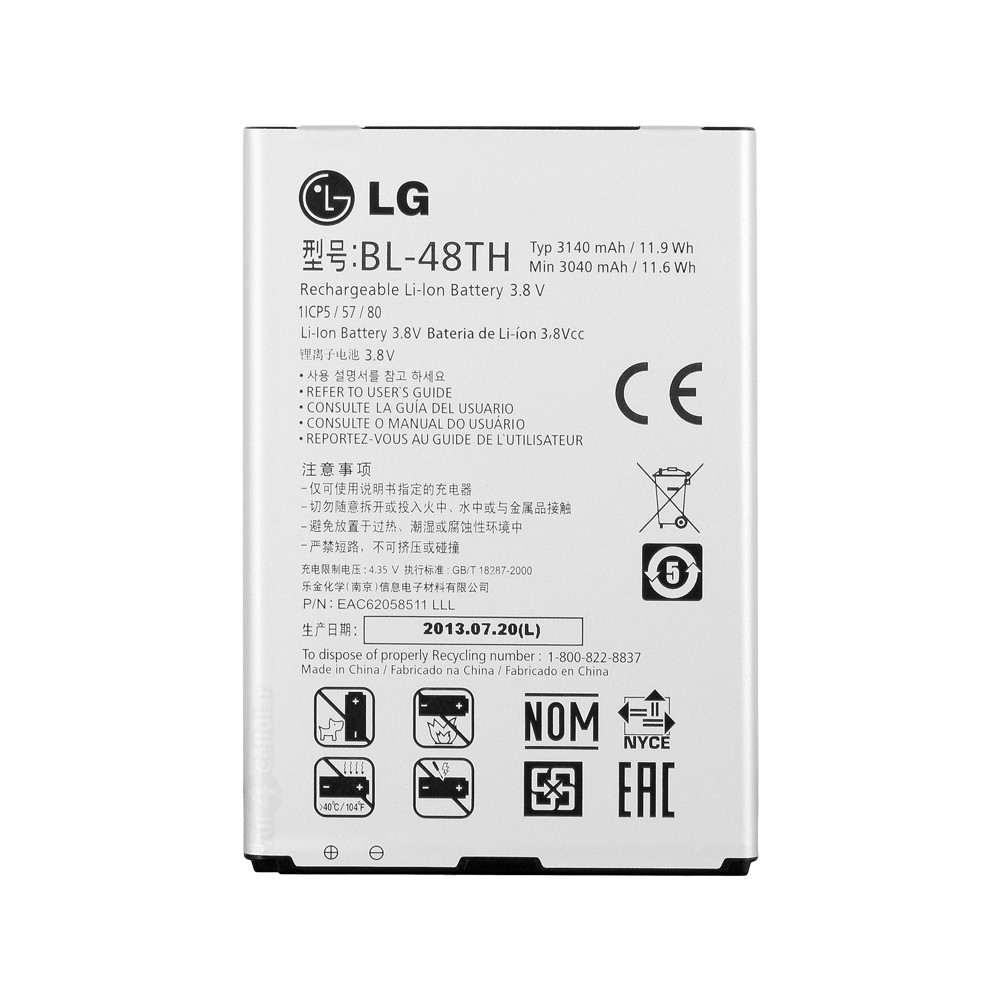 [ Giá Hủy Diệt ] Pin LG BL-48TH - 3140mAh (Optimus G Pro Lite Dual/ D686/ D682)