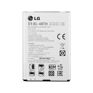 [ Giá Hủy Diệt ] Pin LG BL-48TH - 3140mAh (Optimus G Pro Lite Dual/ D686/ D682)