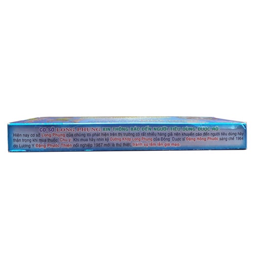 Dưỡng Khớp Long Phụng viên hoàn đen Đặng Hồng Phước vỉ 10 khuôn