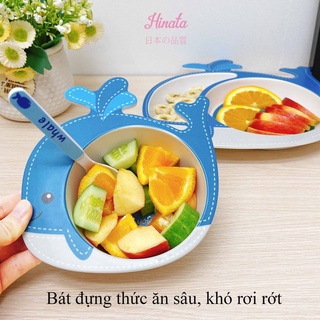 Bộ bát ăn dặm cho bé Hinata BAD01