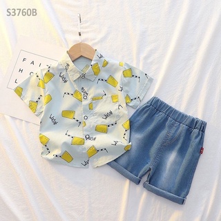 Set sơ mi, quần jean họa tiết cái ly cho bé