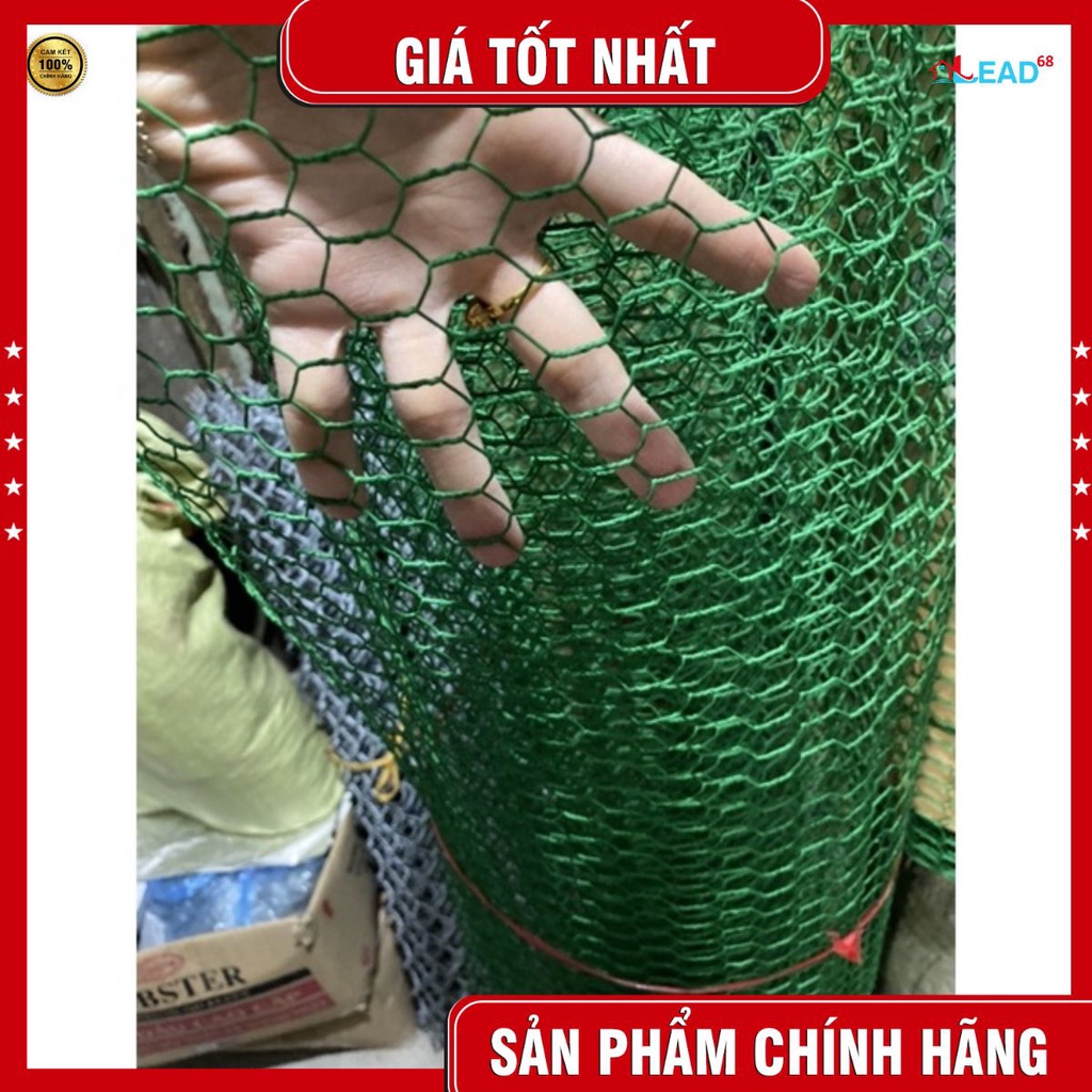 Lưới sắt bọc nhựa (mắt cao) khổ cao 1m