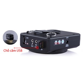 MÁY TRỢ GIẢNG AKER MR 2700
