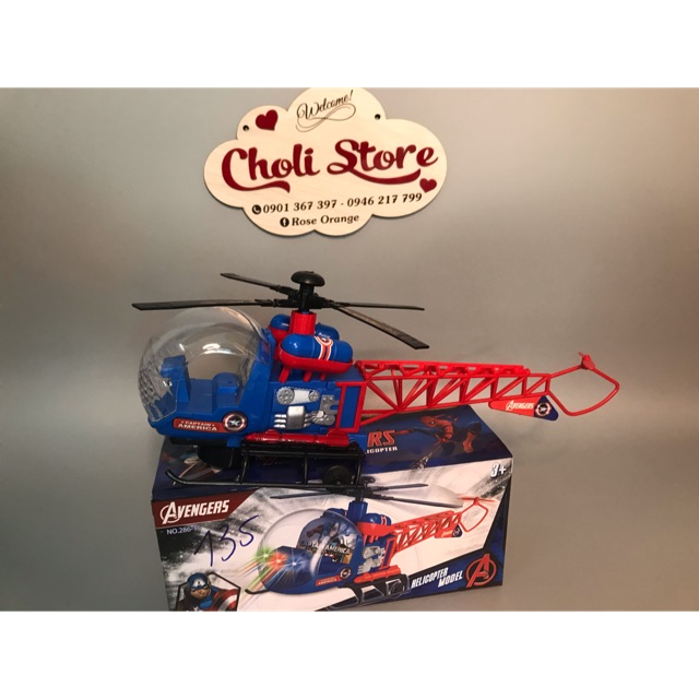 Máy bay trực thăng pin Captain America