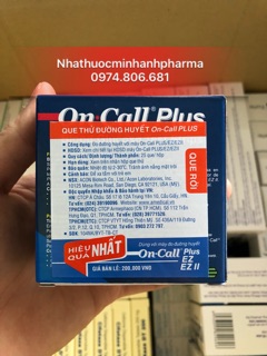 Que thử của máy đo đường huyết On Call Plus (Hộp 25 que)