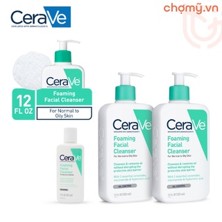 NHẬP MỸ - SỮA RỬA MẶT CERAVE CHO DA DẦU BẢN MỸ