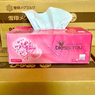 Giấy ăn Bless you À La Vie