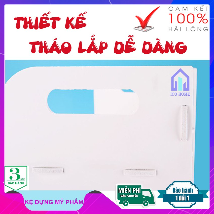 Kệ đựng mỹ phẩm khắc hình chân chó dễ thương - ICO HOME