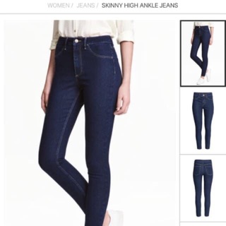 Quần skinny hm auth