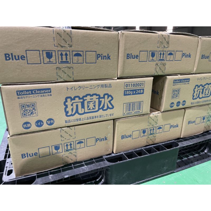 Lọ thả bồn cầu khử mùi diệt khuẩn xuất Nhật Aab Blue 180g nắp xoay thông minh