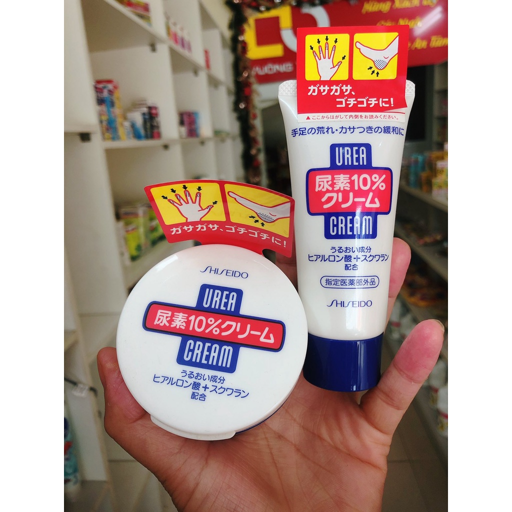 Kem nẻ chân tay Shiseido Urea Cream 100g Nhật Bản