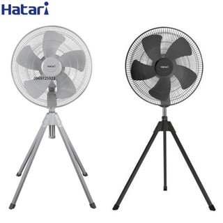 Quạt Đứng Công Nghiệp 4 Chân Hatari - Sải Cánh 55-63cm- Hàng Chính Hãng- Bảo Hành 2 Năm