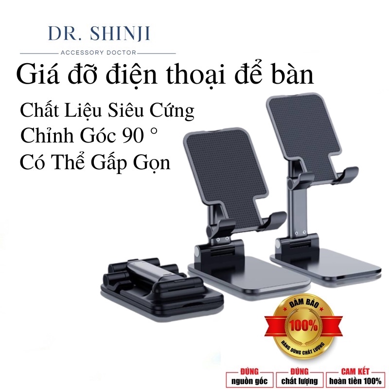 Giá Đỡ Điện Thoại Để Bàn Có Thể Gấp Gọn Đa Năng Chất Liệu Siêu Cứng Chỉnh Góc 72 ° Tương Thích Mọi Dòng Điện Thoại Ipad
