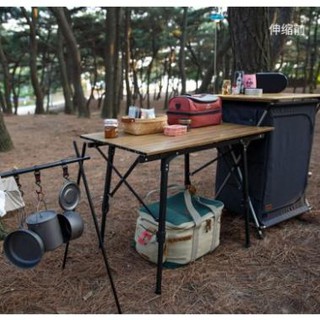 Bàn vân gỗ NatureHike NH19Z003-D