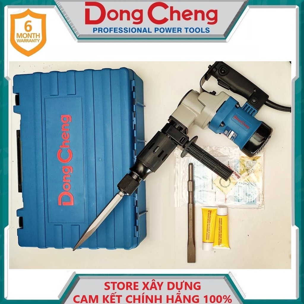 MÁY ĐỤC BÊ TÔNG 1050W 17MM DONGCHENG DZG6- HÀNG CHÍNH HÃNG