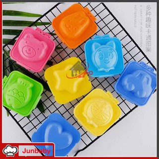 Bộ 8 khuôn cơm bento/ ăn dặm cho bé kiểu Nhật