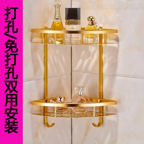 giá để đồ dùng phòng tắm màu vàng